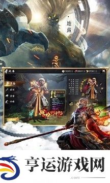剑魂online超级大礼包激活码