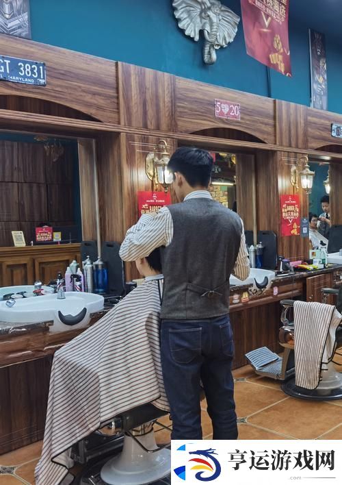 理发店的特别待遇2：剪发背后的故事