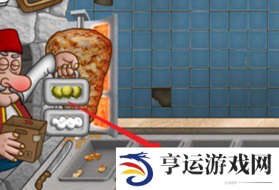 沙威玛传奇卷饼怎么做 沙威玛传奇卷饼怎么卷
