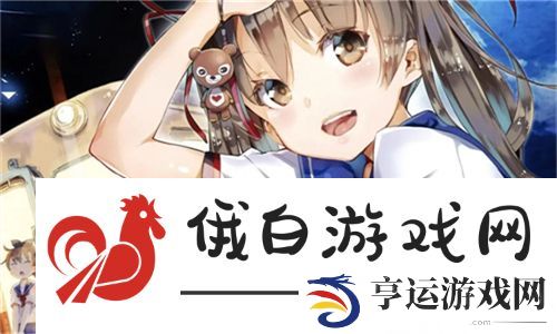天赋异禀的兽族的恩宠：探索他们神秘的生存之道
