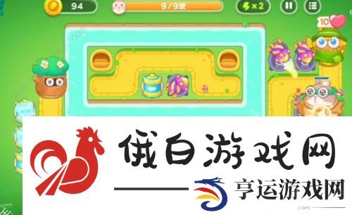 保卫萝卜4绿野奇缘第31关怎么过 绿野奇缘31关通关图文攻略图片9