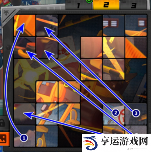 绝区零赠尔丽都第四天怎么过 绝区零赠尔丽都第四天拼图速通攻略