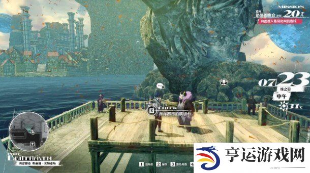 暗喻幻想最强辩手成就怎么做 暗喻幻想最强辩手成就攻略