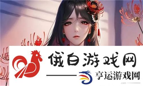 狗和人胶配方20分钟制作指南：如何快速制作安全可靠的狗狗玩具