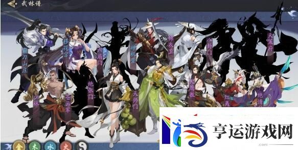 武林闲侠最强刺客侠客选择指南