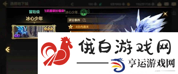 《地下城与勇士：起源》搬砖地图选哪个