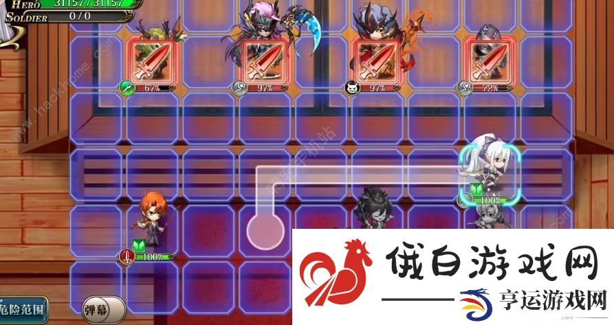 梦幻模拟战手游炽浪和弦怎么过 挑战2炽浪和弦通关打法攻略图片2