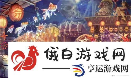 交换2朋友麦子最后和谁在一起了？一段令人意外的感情旅程