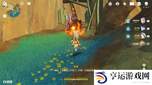 原神5.0纳塔地图隐藏宝箱在哪 原神纳塔隐藏华丽的宝箱位置攻略