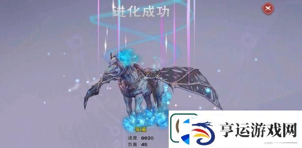 创造与魔法亡灵战马饲料配方介绍