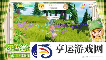 黑暗之魂2武器大全图鉴——全面解析每种武器的使用与选择技巧