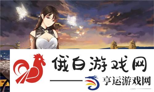  免费的行情网站www下载最新股票数据和分析 - 网友亲身体验：及时掌握市场动向