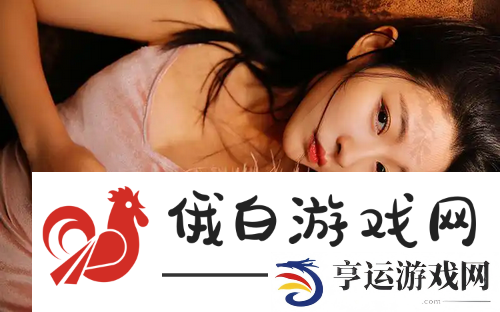 自述吃了春晚药后有多疯狂奇葩瞬间，网友：情绪高涨难以自控，行为失常让人忍俊不禁！