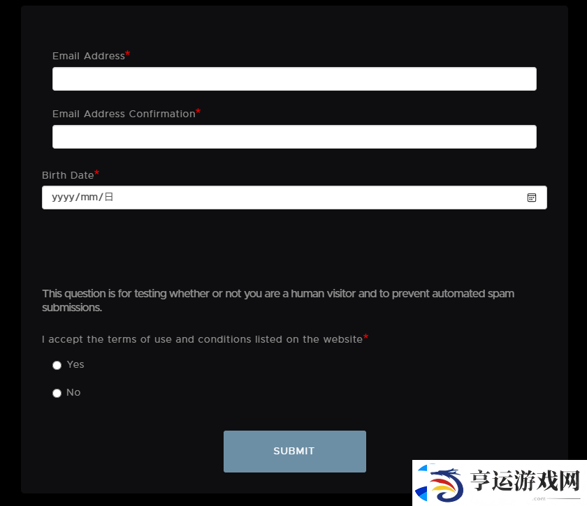 艾尔登法环黑夜君临发布时间介绍