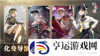 荒野的召唤垂钓者修改器会封号吗-如何安全使用修改器避免封号风险