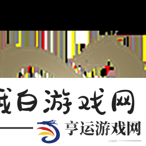 MAJ3R：选Vitality还是Spirit-就像选阿里还是泰森一样