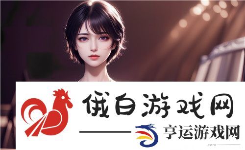 如何找到永久免费且无广告的未满视频平台-提升你的观影体验-完美享受！