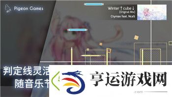 荣誉勋章联合行动攻略：掌握这些技巧-助你轻松应对每一个战斗挑战