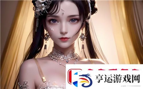 好色先生APP被曝光-用户：这是我们的隐私悲剧-完美享受！
