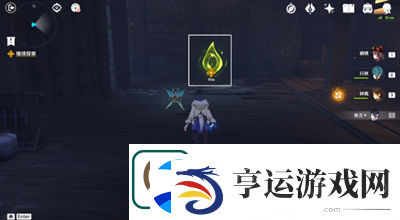 原神如我是我非我相成就怎么达成