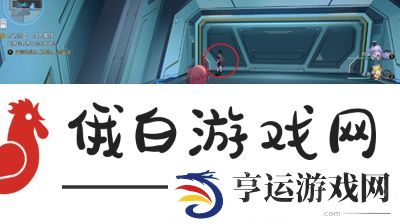 《崩坏星穹铁道》随用随弃成就怎么达成