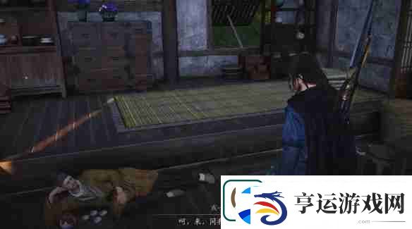 燕云十六声为君执剑任务流程一览