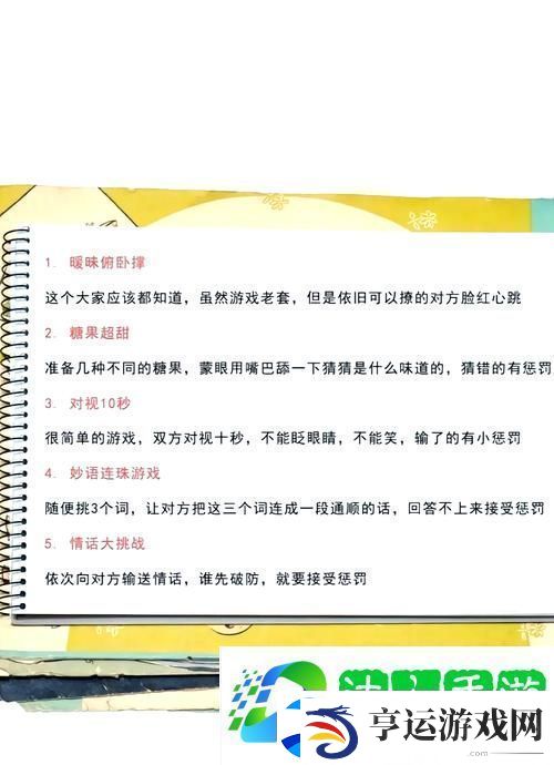 一个添下面p一个添上面P网友：这真是太形象了！