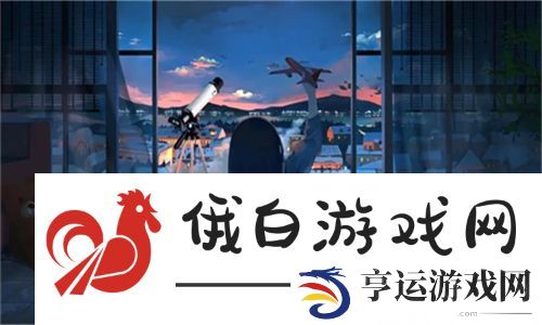 创新的补课方式！特殊的补课方式2帮助学生提升学习效果
