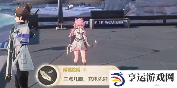鸣潮1.3黑海岸的秘密宝物位置 鸣潮1.3黑海岸的秘密宝物任务完成攻略