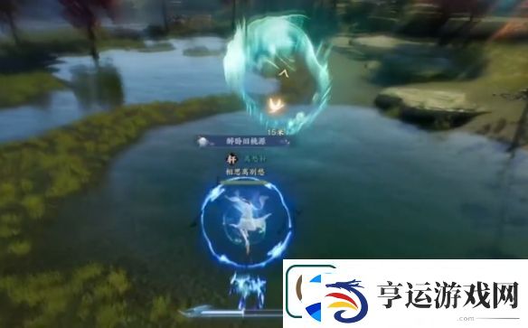 诛仙世界青山独归鸿雁行怎么玩