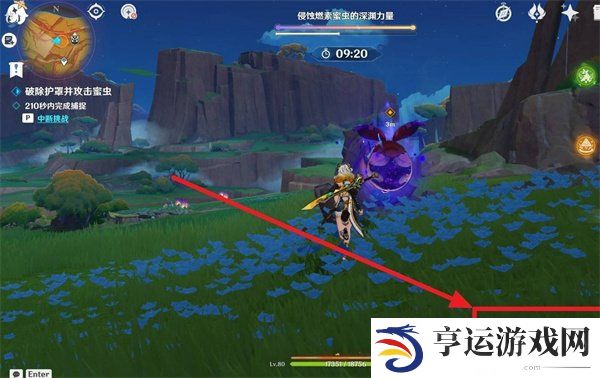 寻溯蜜虫之宝第一天玩法 寻溯蜜虫之宝第一天全奖励攻略