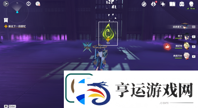 原神如我是我非我相成就怎么达成