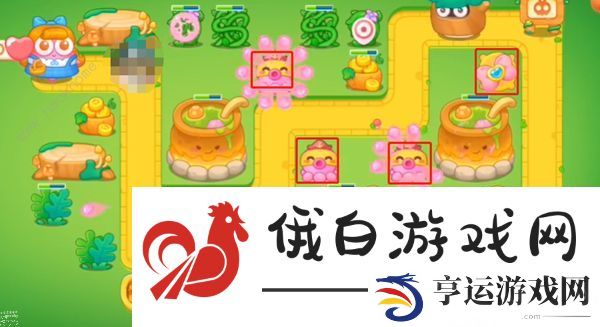 保卫萝卜4绿野奇缘第43关怎么过 绿野奇缘第43关打法攻略图片2