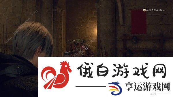 生化危机4重制版双瞎子定番怎么打 第十章双瞎子定番通关攻略图片3