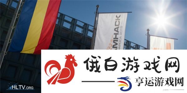 CS2PGL克卢日纳波卡2025赛程表一览
