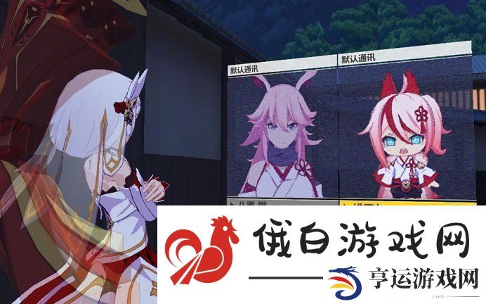 崩坏3天守阁地脉迷宫怎么通关-天守阁地脉迷宫通关攻略