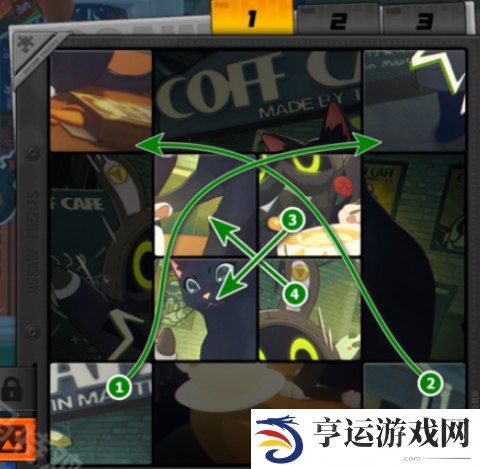 绝区零赠尔丽都活动怎么做 绝区零赠尔丽都第二天拼图攻略