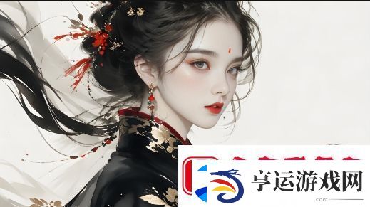 如何通过拔萝卜打牌不盖铺的生活态度改善人际交往与决策思维