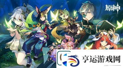 原神纯水剑鬼侍女原魔流卡组怎么玩：游戏策略全解析