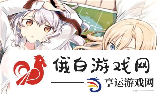 无敌神马影视影院在线免费观看热门影视剧及综艺节目 - 粉丝们争相追捧的视觉盛宴