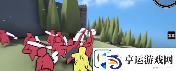 超逼真的攻城模拟器冲击高地攻略一览