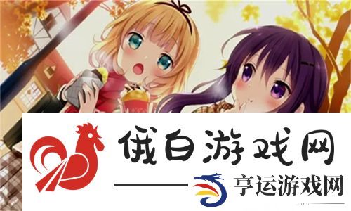  深入探讨：96精产国品一二三产区区别之道 