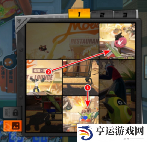 绝区零赠尔丽都活动怎么触发 绝区零赠尔丽都第一天拼图攻略