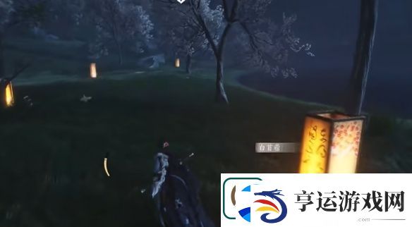 燕云十六声福舟寄彩宵任务流程一览