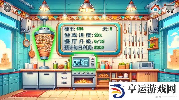 沙威玛传奇新手攻略 沙威玛传奇新手注意事项