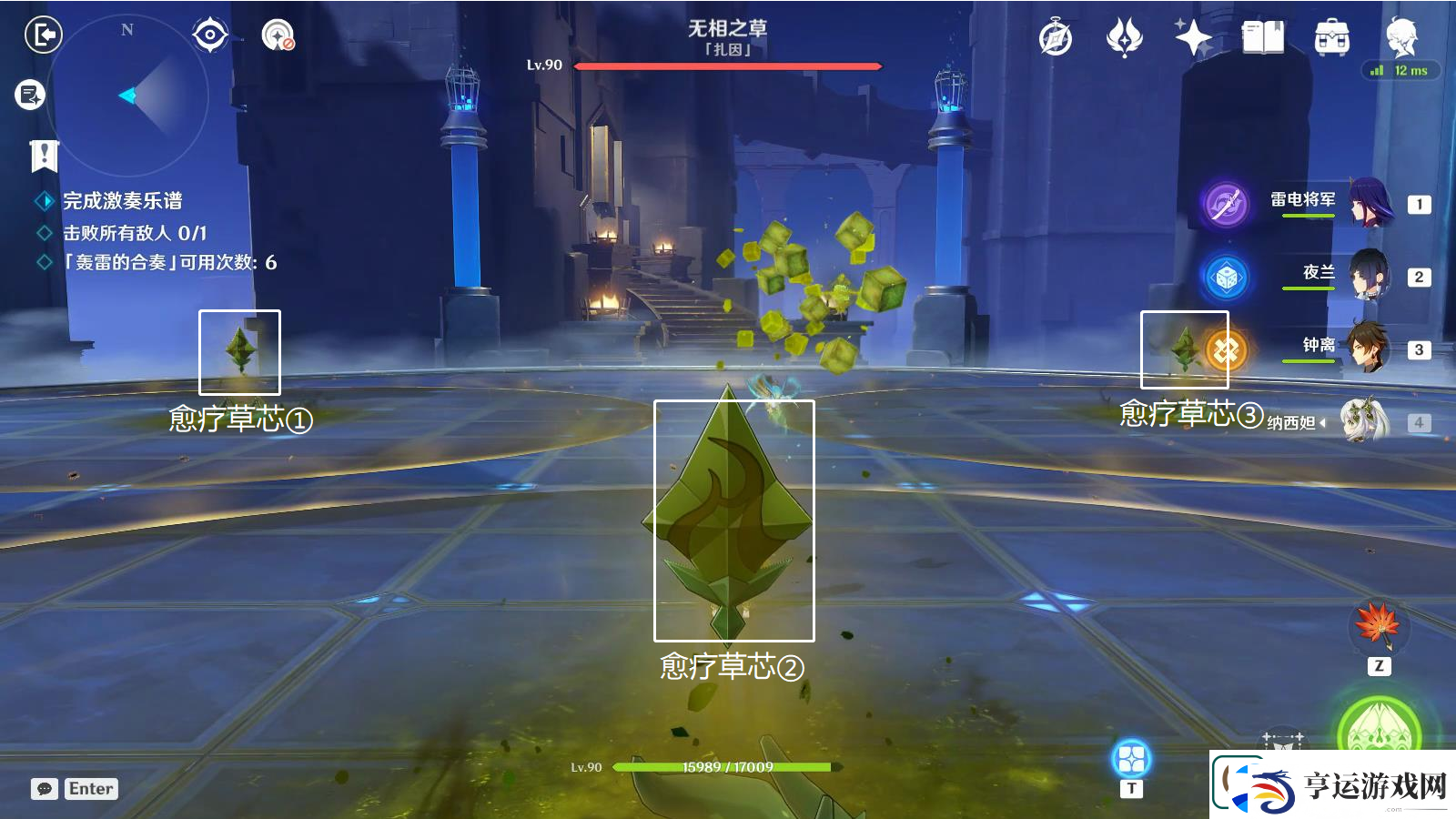 原神回旋曲森郁之笼怎么玩