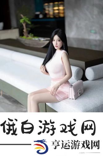 头等舱客服的特殊待遇2中字-提升服务质量-网友:-体验如此非凡-真是太棒了！
