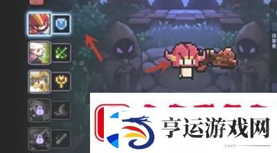 我的勇者怎么换职业