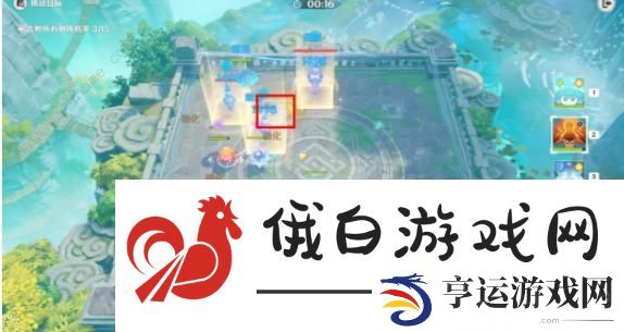 原神灵蕈棋阵第五天怎么过 千中寻一通关打法攻略图片2
