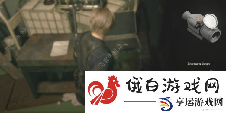生化危机4重制版扳手在哪 培养室扳手位置获取攻略图片2
